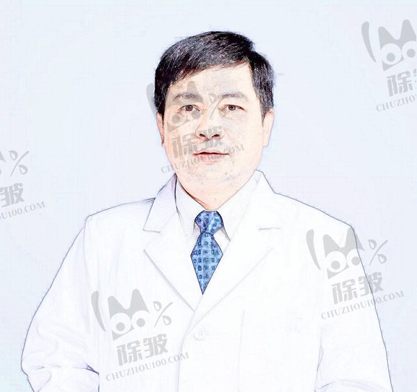 章庆国