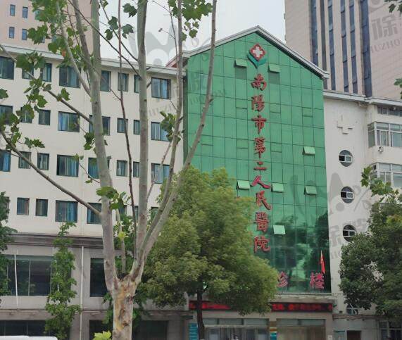 南阳市第二人民医院整形外科